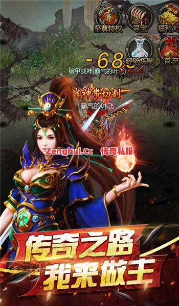 法师战士组队刷怪,效率真的能翻倍?