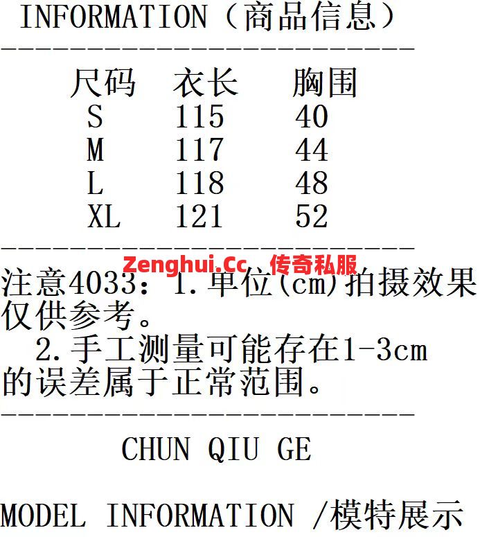 道尊单挑真能乱杀?老玩家坦白实战痛点!